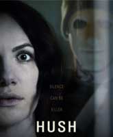 Hush / 